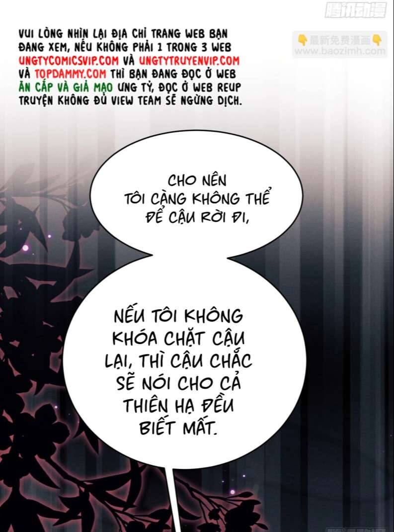 Tôi Hoài Nghi Ảnh Đế Đang Theo Đuổi Tôi Chapter  76 - 78