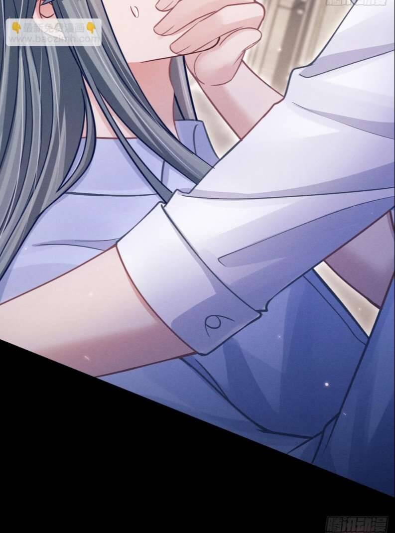 Tôi Hoài Nghi Ảnh Đế Đang Theo Đuổi Tôi Chapter  76 - 80