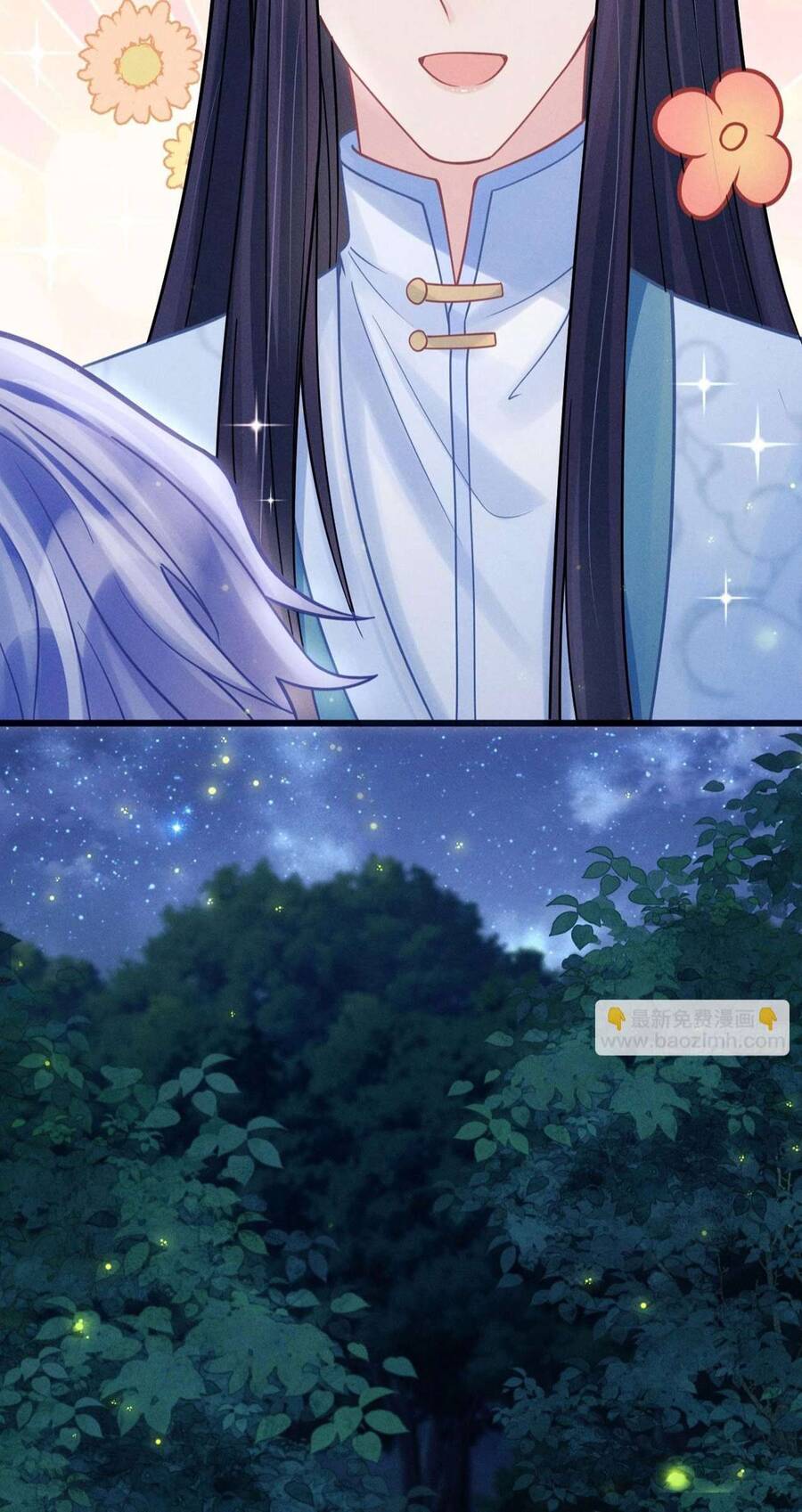 Tôi Hoài Nghi Ảnh Đế Đang Theo Đuổi Tôi Chapter  78 - 13