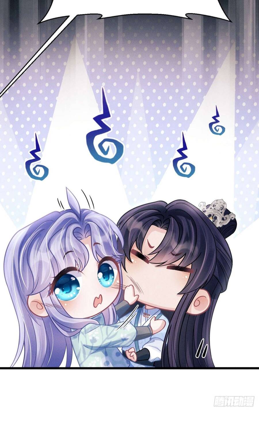 Tôi Hoài Nghi Ảnh Đế Đang Theo Đuổi Tôi Chapter  78 - 41