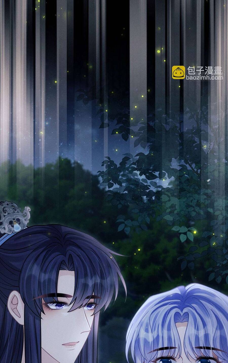 Tôi Hoài Nghi Ảnh Đế Đang Theo Đuổi Tôi Chapter  78 - 49