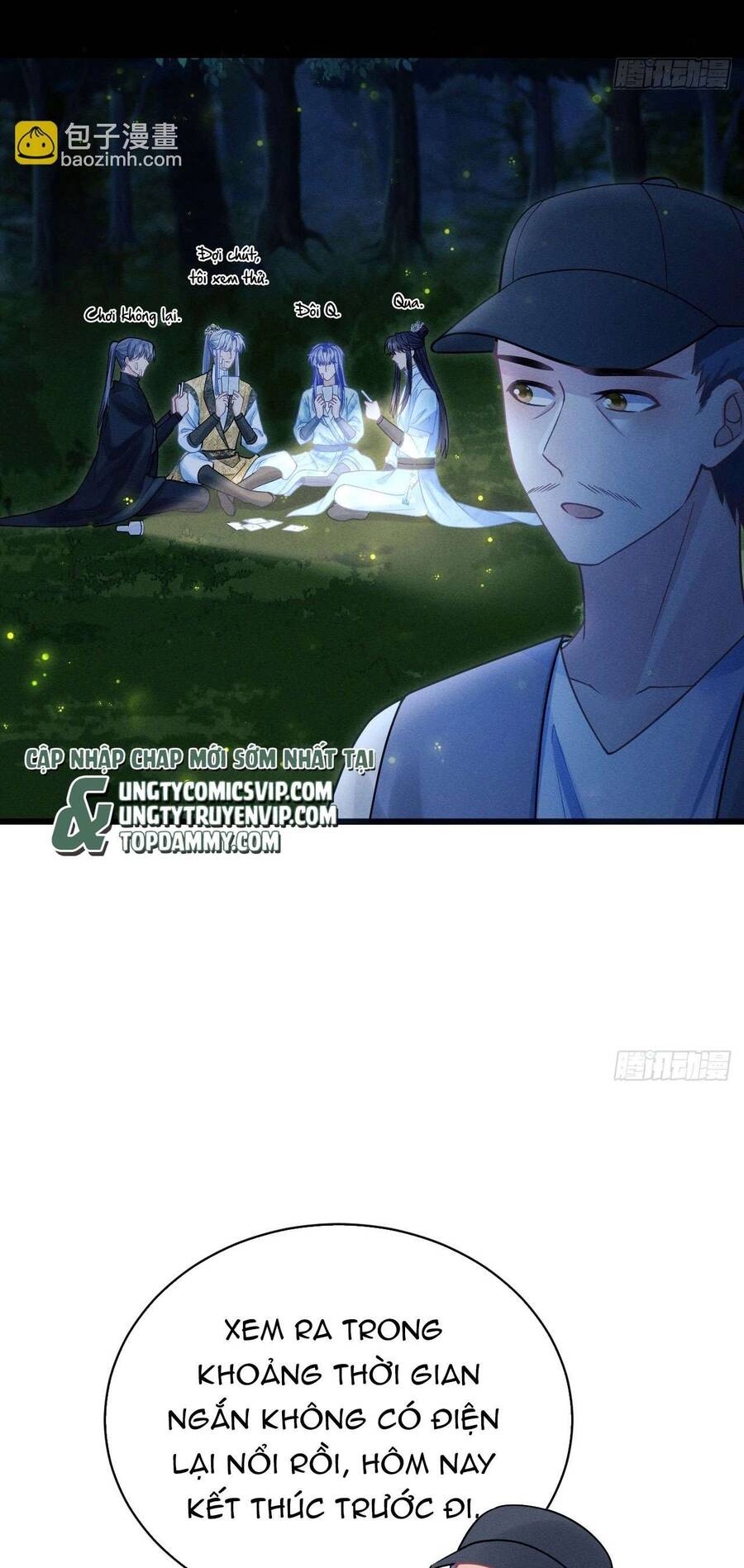 Tôi Hoài Nghi Ảnh Đế Đang Theo Đuổi Tôi Chapter  78 - 6