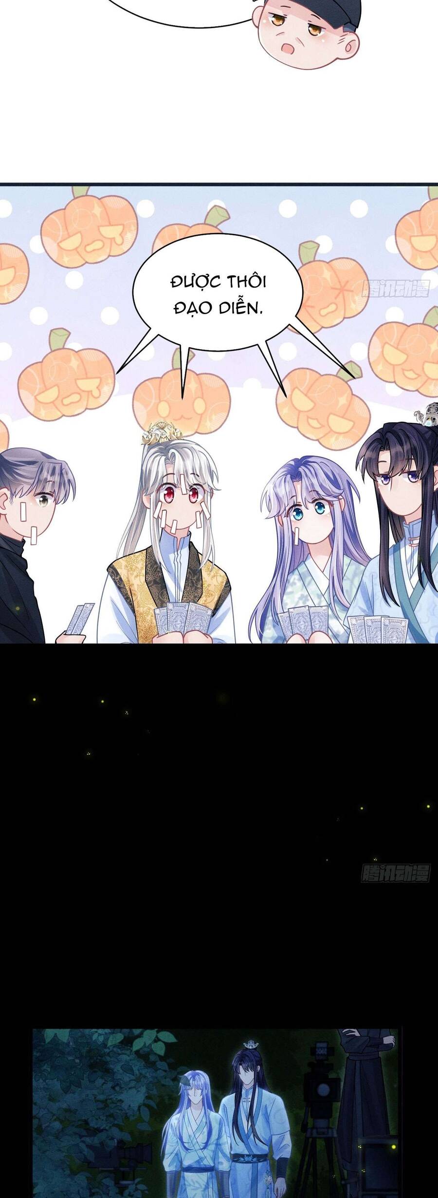 Tôi Hoài Nghi Ảnh Đế Đang Theo Đuổi Tôi Chapter  78 - 7