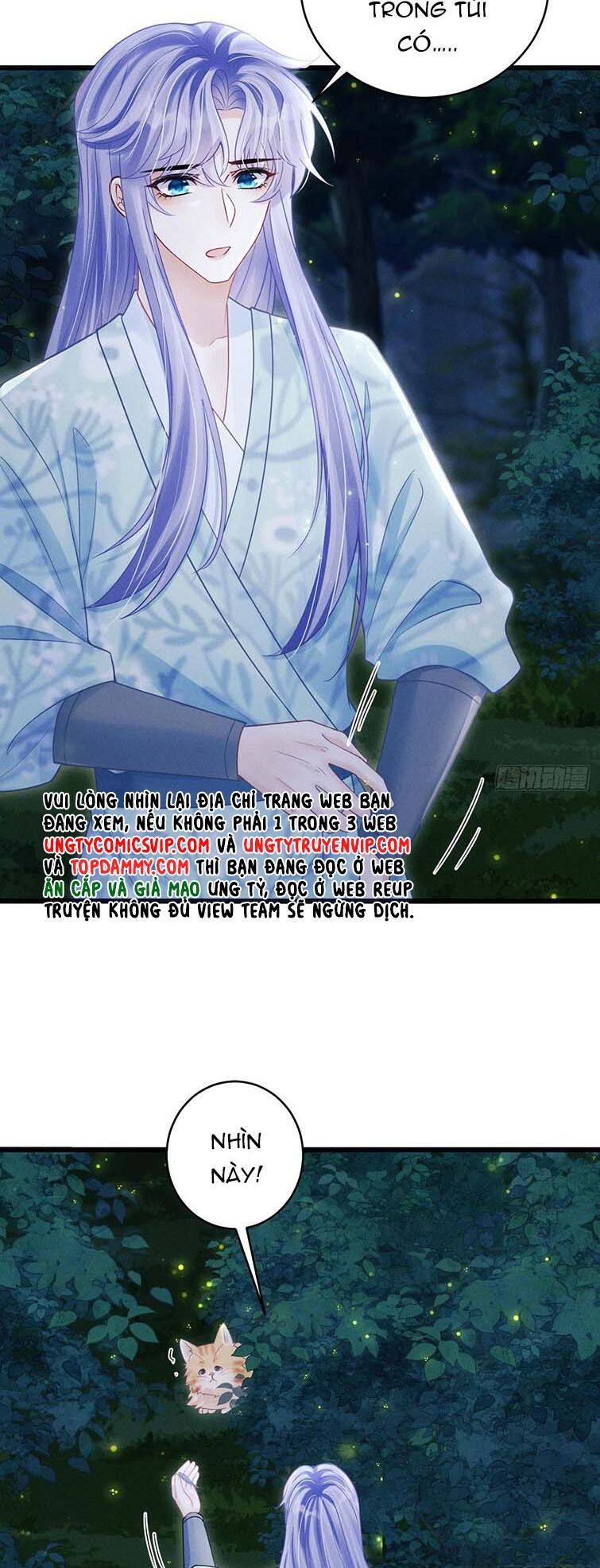 Tôi Hoài Nghi Ảnh Đế Đang Theo Đuổi Tôi Chapter  79 - 12