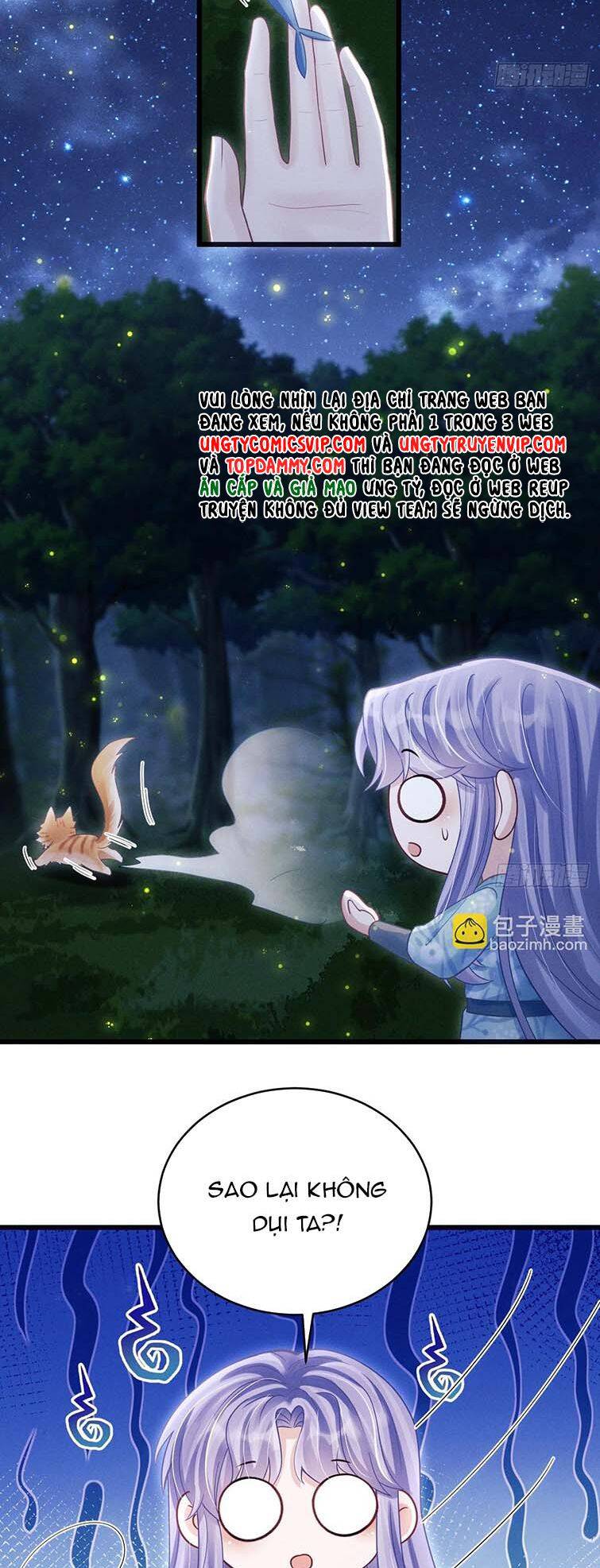 Tôi Hoài Nghi Ảnh Đế Đang Theo Đuổi Tôi Chapter  79 - 15