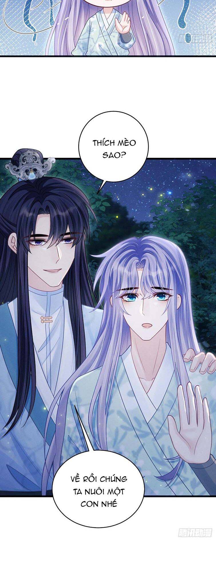 Tôi Hoài Nghi Ảnh Đế Đang Theo Đuổi Tôi Chapter  79 - 16