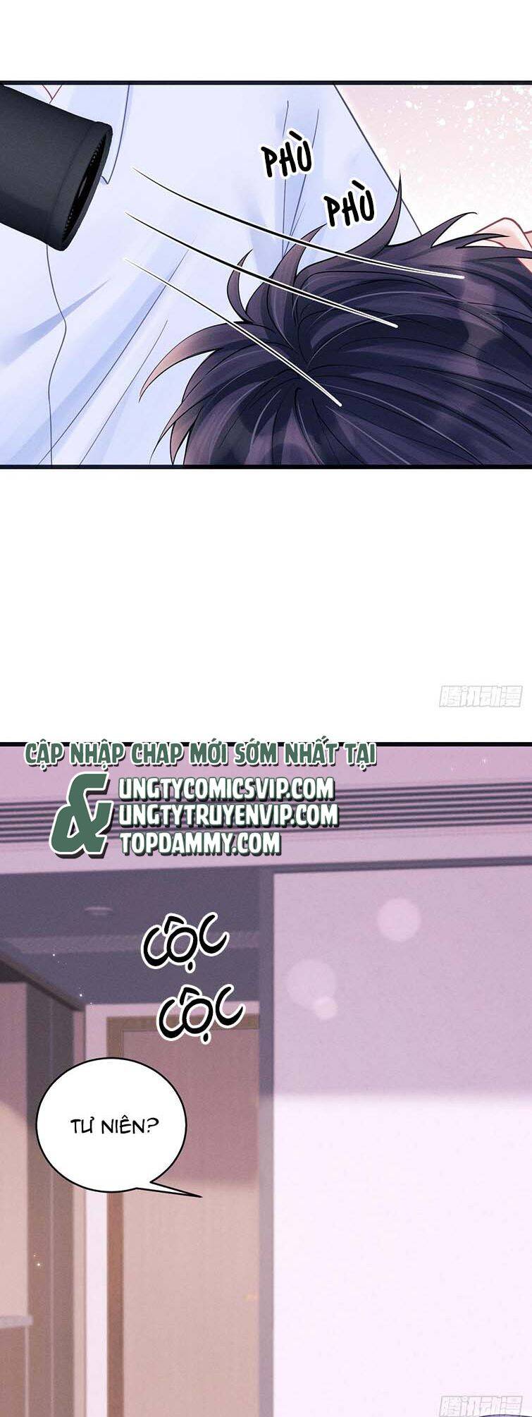 Tôi Hoài Nghi Ảnh Đế Đang Theo Đuổi Tôi Chapter  79 - 21