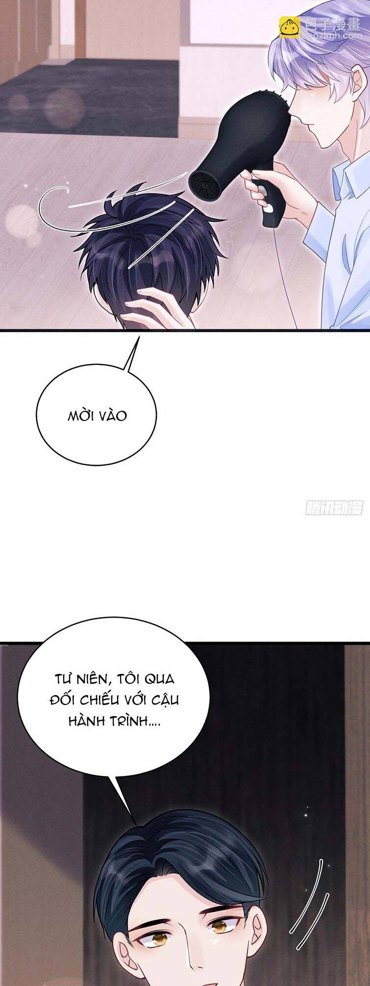 Tôi Hoài Nghi Ảnh Đế Đang Theo Đuổi Tôi Chapter  79 - 22