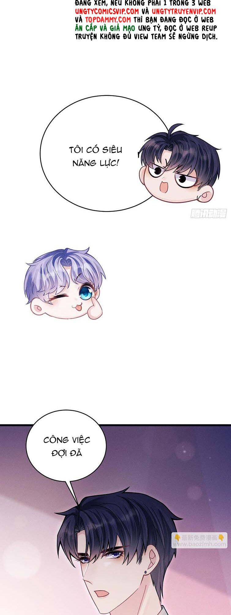 Tôi Hoài Nghi Ảnh Đế Đang Theo Đuổi Tôi Chapter  79 - 27