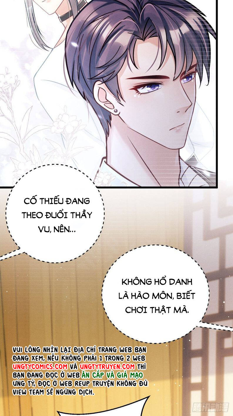 Tôi Hoài Nghi Ảnh Đế Đang Theo Đuổi Tôi Chapter 8 - 57