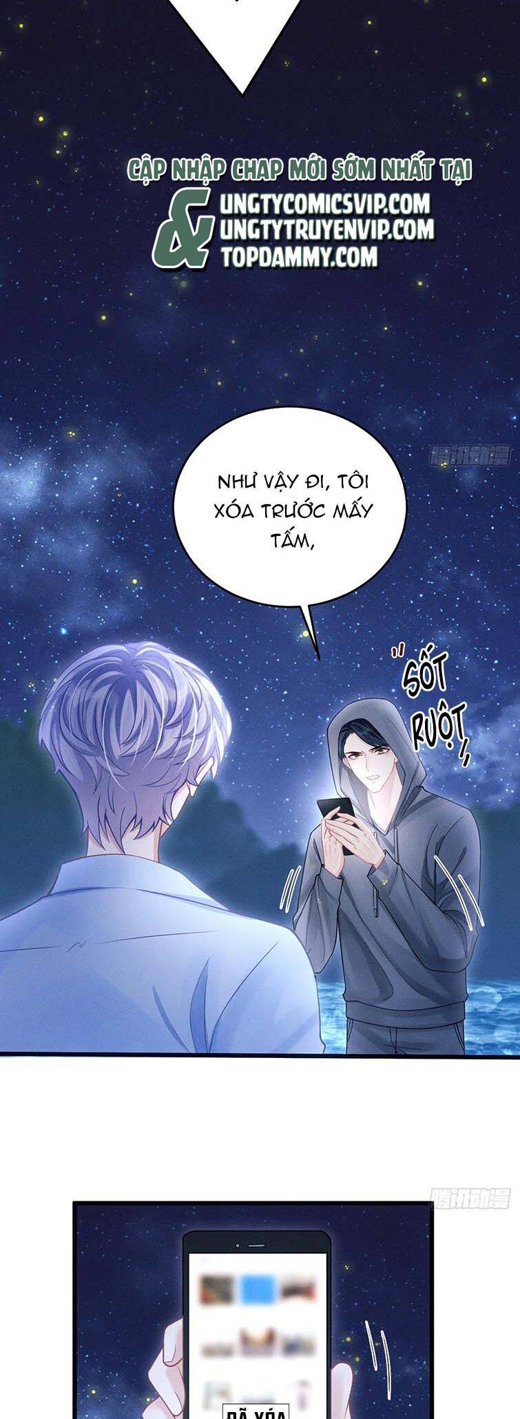 Tôi Hoài Nghi Ảnh Đế Đang Theo Đuổi Tôi Chapter  81 - 14