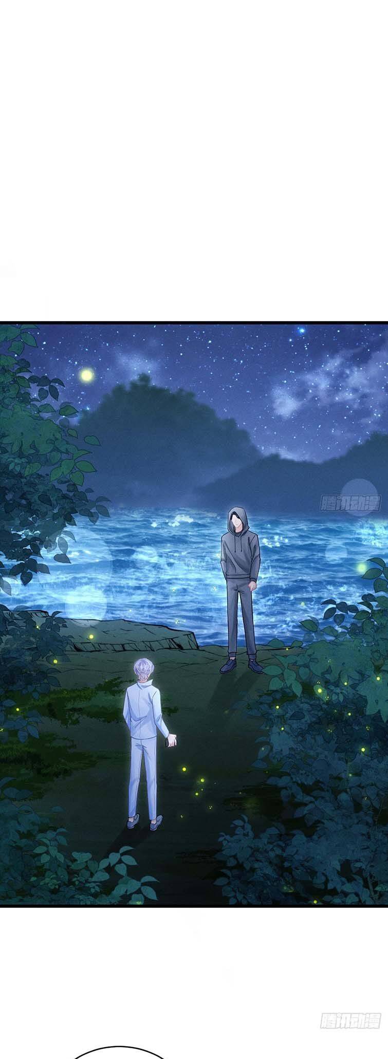 Tôi Hoài Nghi Ảnh Đế Đang Theo Đuổi Tôi Chapter  81 - 3