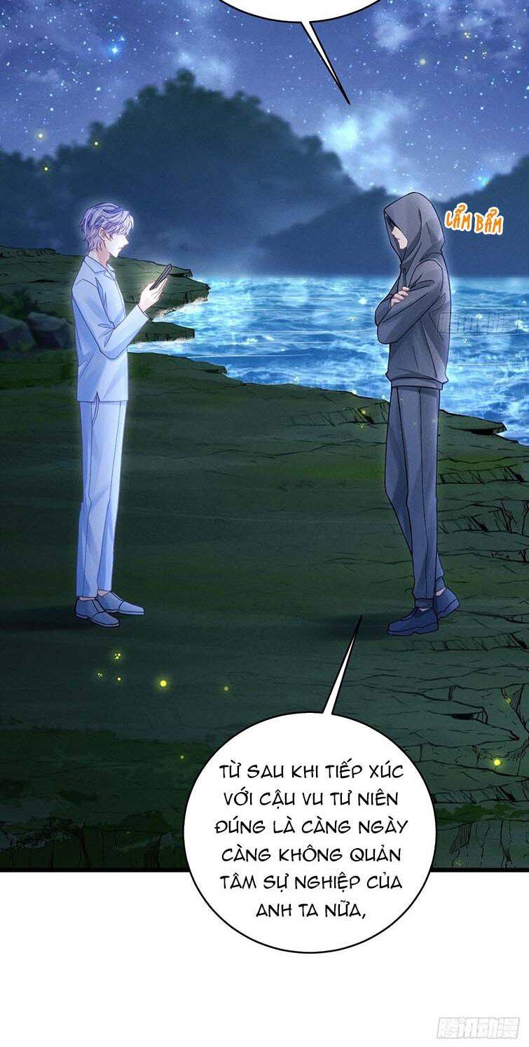 Tôi Hoài Nghi Ảnh Đế Đang Theo Đuổi Tôi Chapter  81 - 21