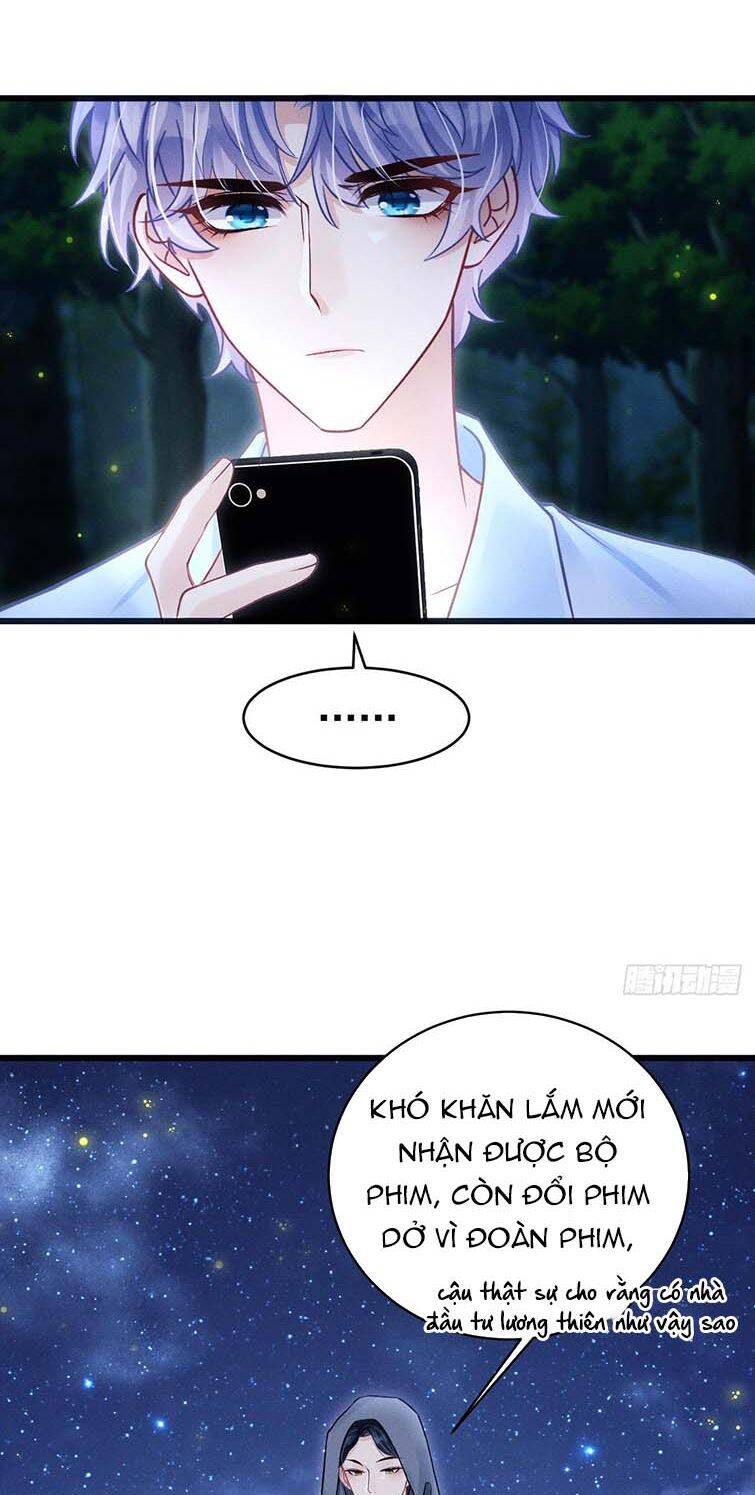 Tôi Hoài Nghi Ảnh Đế Đang Theo Đuổi Tôi Chapter  81 - 22