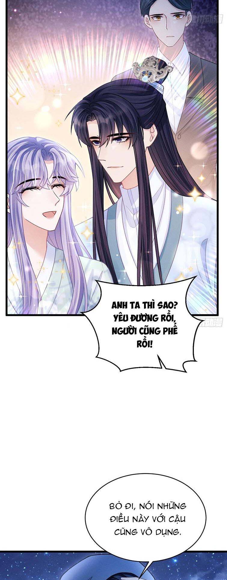 Tôi Hoài Nghi Ảnh Đế Đang Theo Đuổi Tôi Chapter  81 - 31