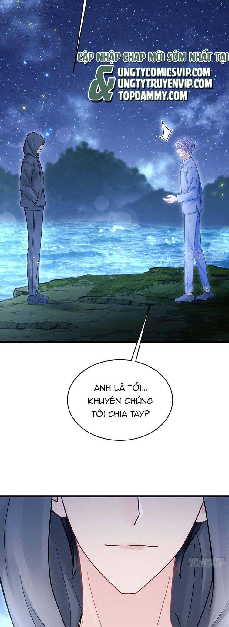 Tôi Hoài Nghi Ảnh Đế Đang Theo Đuổi Tôi Chapter  81 - 6
