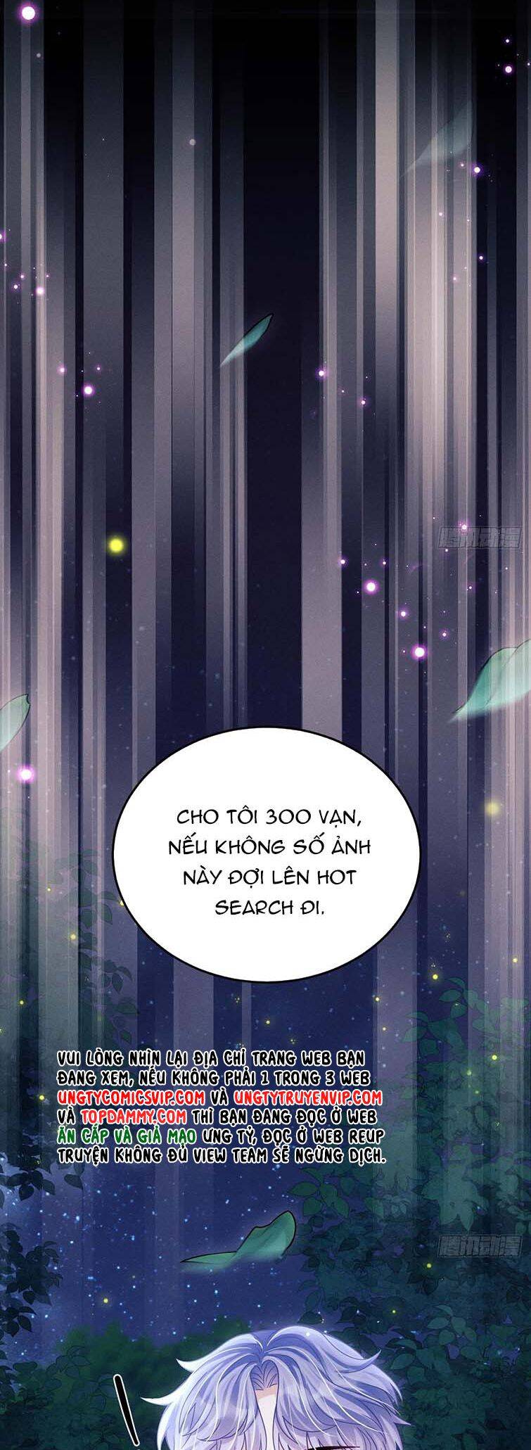Tôi Hoài Nghi Ảnh Đế Đang Theo Đuổi Tôi Chapter  81 - 8