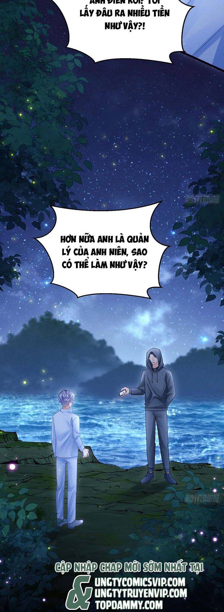 Tôi Hoài Nghi Ảnh Đế Đang Theo Đuổi Tôi Chapter  81 - 10