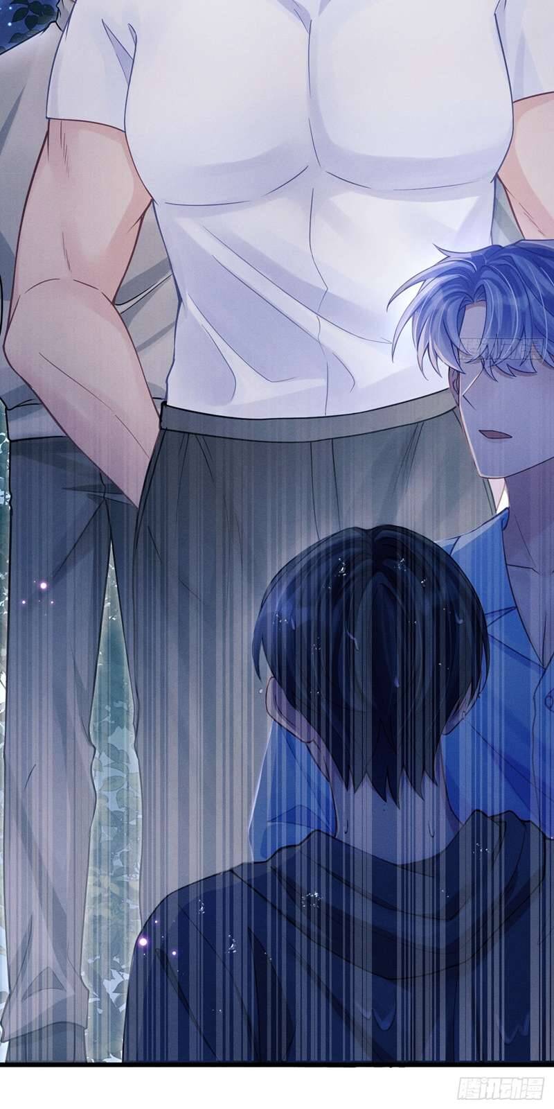 Tôi Hoài Nghi Ảnh Đế Đang Theo Đuổi Tôi Chapter  82 - 15