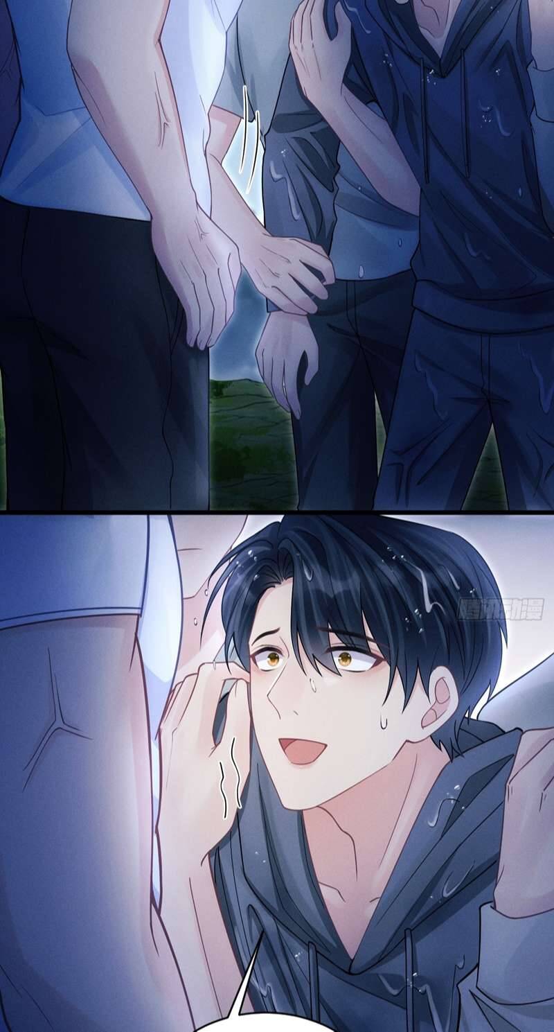 Tôi Hoài Nghi Ảnh Đế Đang Theo Đuổi Tôi Chapter  82 - 19