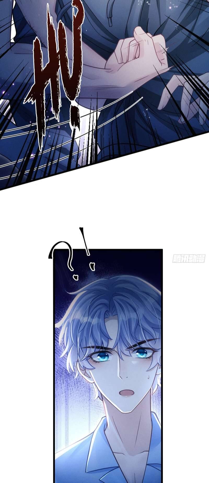 Tôi Hoài Nghi Ảnh Đế Đang Theo Đuổi Tôi Chapter  82 - 22