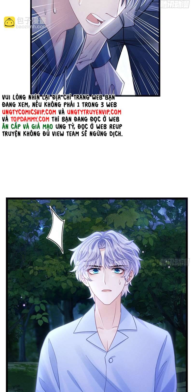 Tôi Hoài Nghi Ảnh Đế Đang Theo Đuổi Tôi Chapter  82 - 31