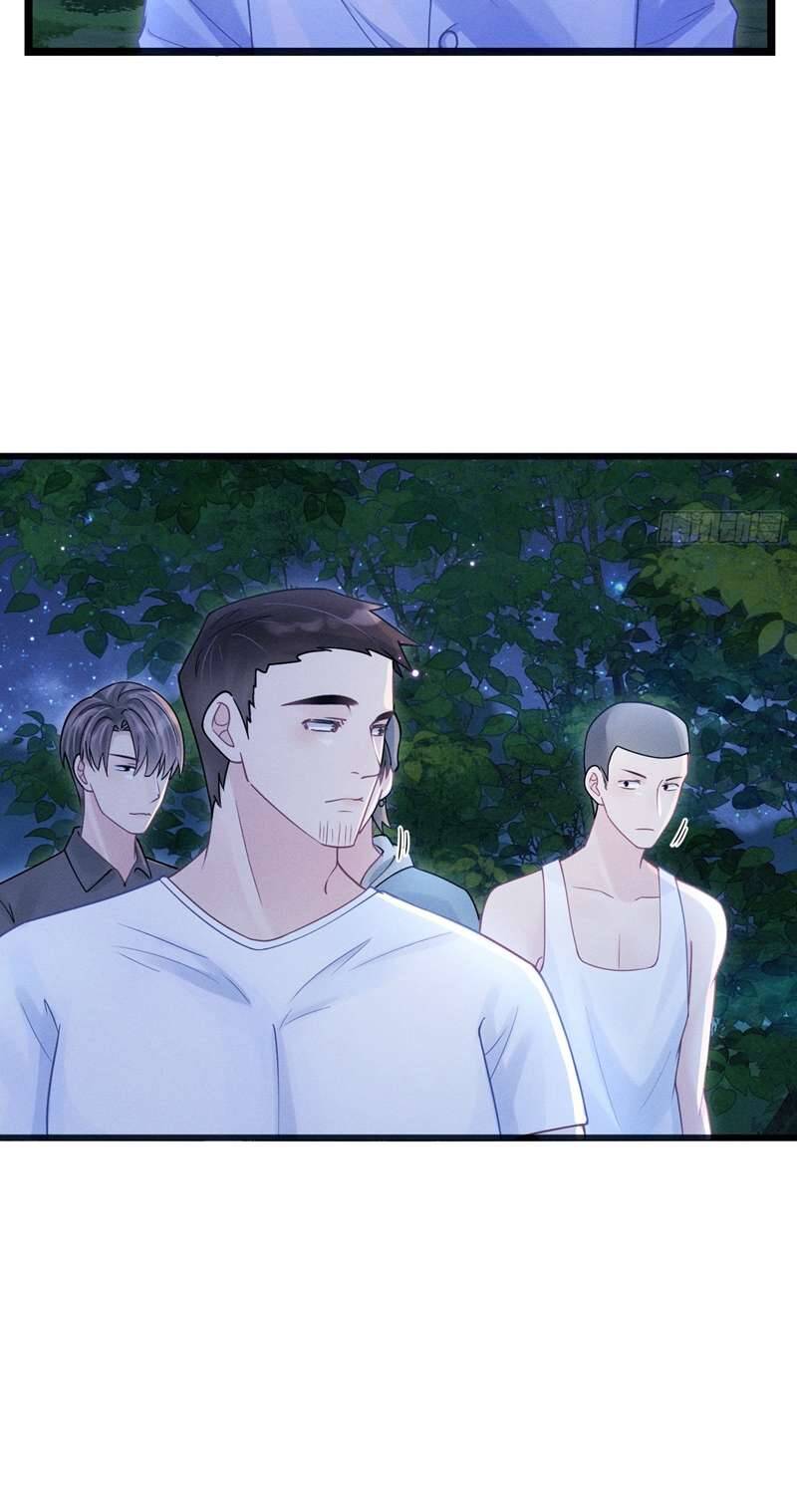 Tôi Hoài Nghi Ảnh Đế Đang Theo Đuổi Tôi Chapter  82 - 32