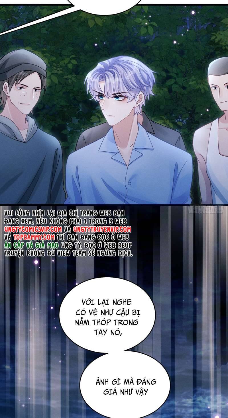 Tôi Hoài Nghi Ảnh Đế Đang Theo Đuổi Tôi Chapter  82 - 34