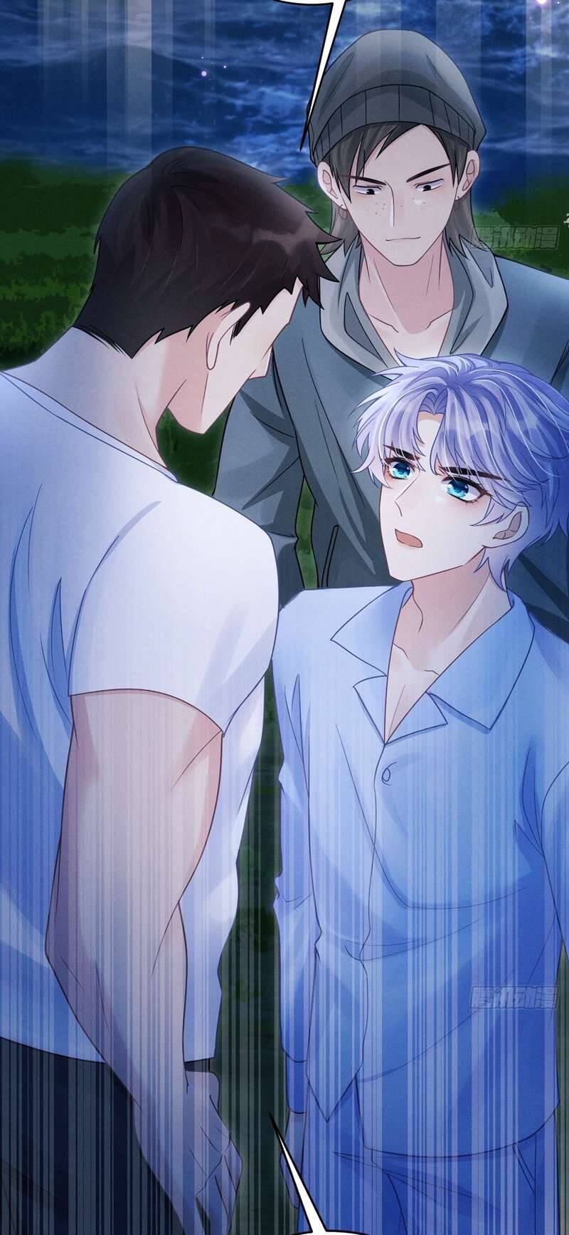 Tôi Hoài Nghi Ảnh Đế Đang Theo Đuổi Tôi Chapter  82 - 35