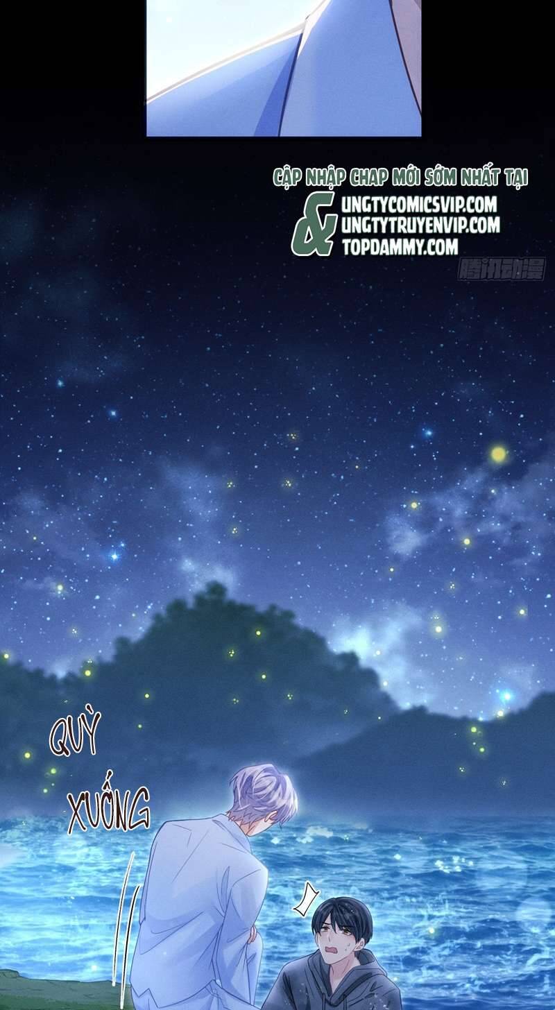 Tôi Hoài Nghi Ảnh Đế Đang Theo Đuổi Tôi Chapter  82 - 6