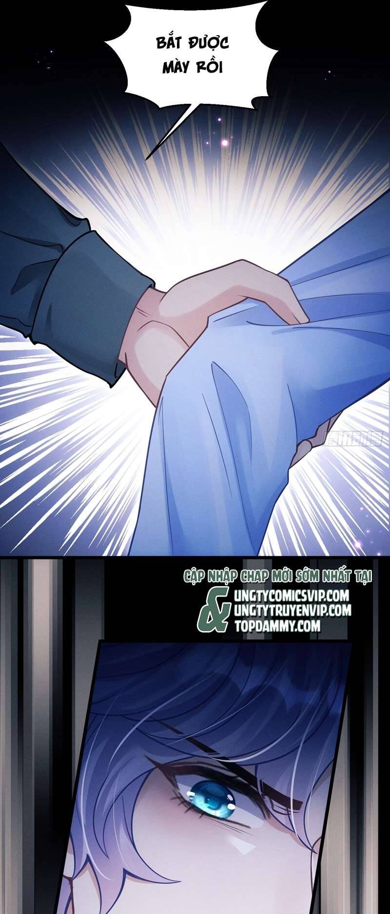 Tôi Hoài Nghi Ảnh Đế Đang Theo Đuổi Tôi Chapter  82 - 53