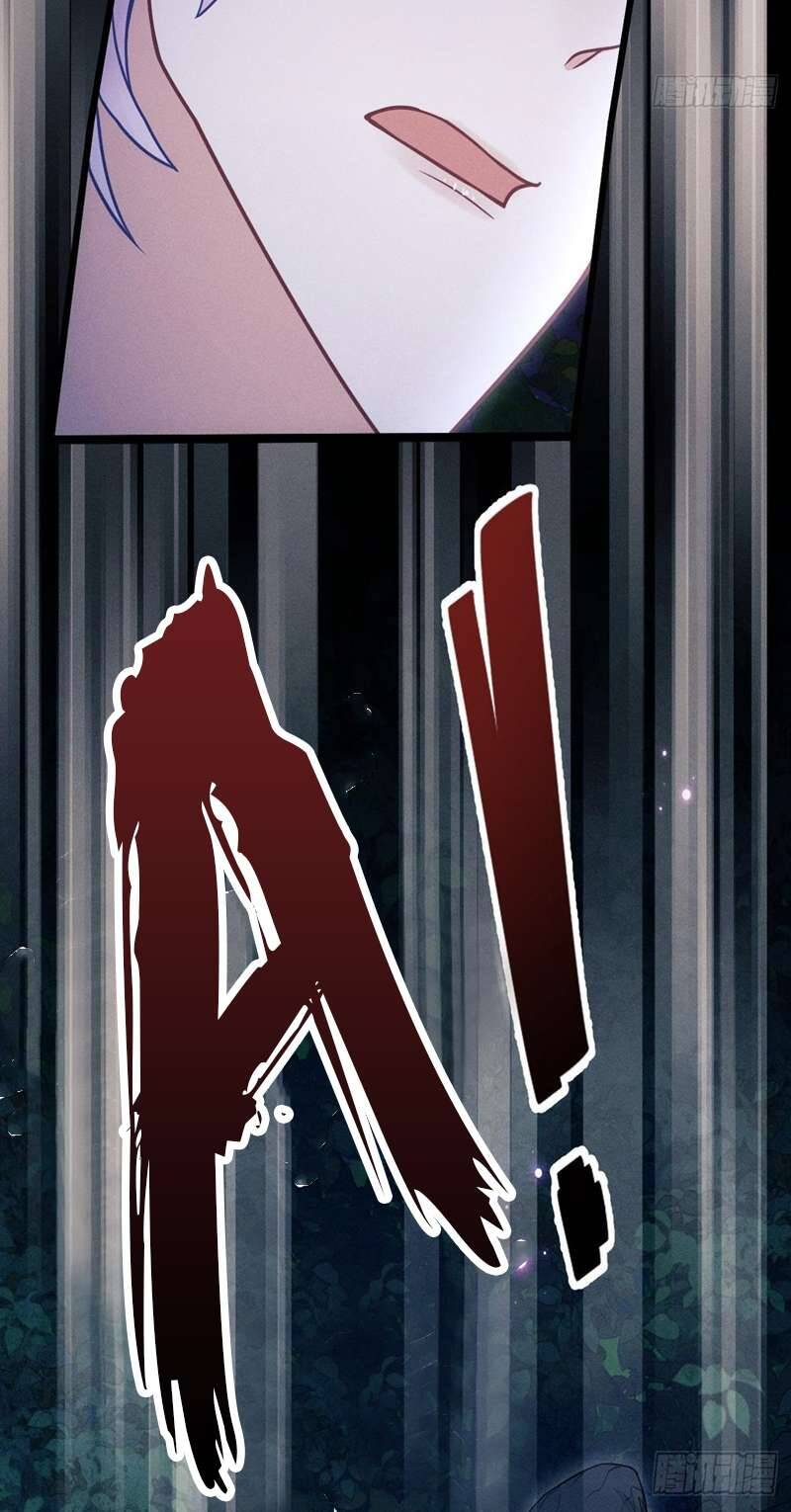 Tôi Hoài Nghi Ảnh Đế Đang Theo Đuổi Tôi Chapter  82 - 54