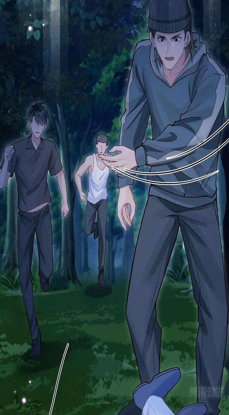 Tôi Hoài Nghi Ảnh Đế Đang Theo Đuổi Tôi Chapter  82 - 55