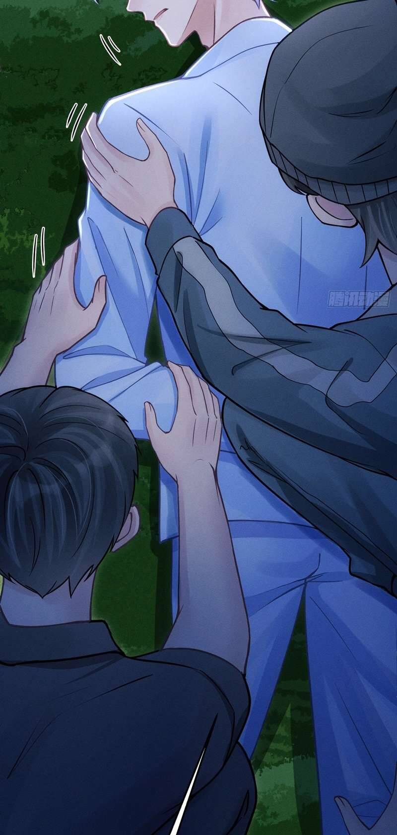 Tôi Hoài Nghi Ảnh Đế Đang Theo Đuổi Tôi Chapter  82 - 60