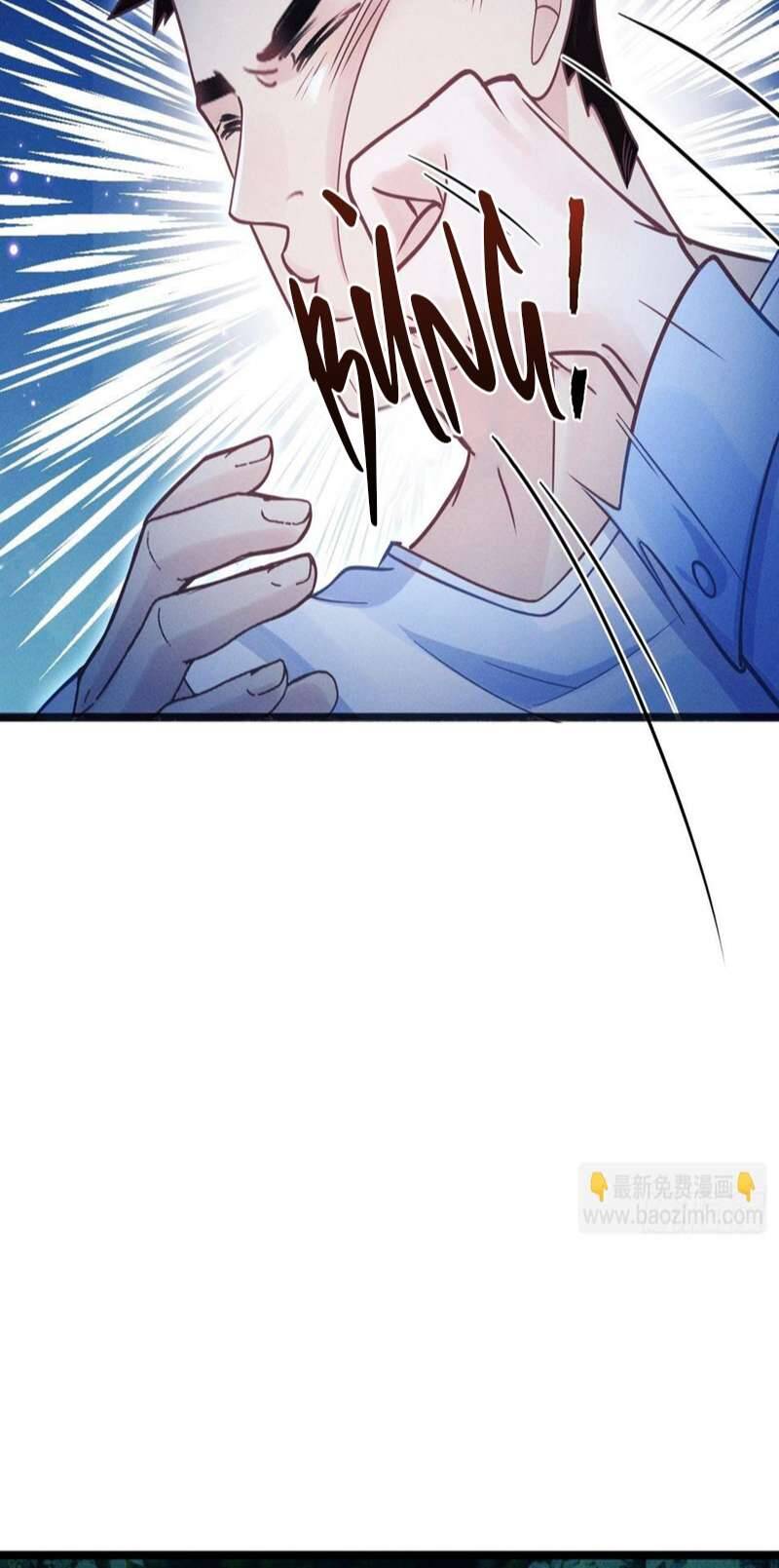 Tôi Hoài Nghi Ảnh Đế Đang Theo Đuổi Tôi Chapter  82 - 68