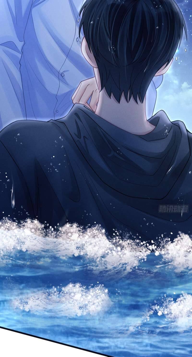 Tôi Hoài Nghi Ảnh Đế Đang Theo Đuổi Tôi Chapter  82 - 8