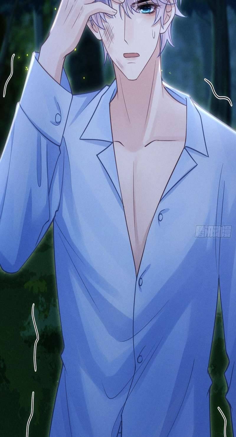 Tôi Hoài Nghi Ảnh Đế Đang Theo Đuổi Tôi Chapter  82 - 71