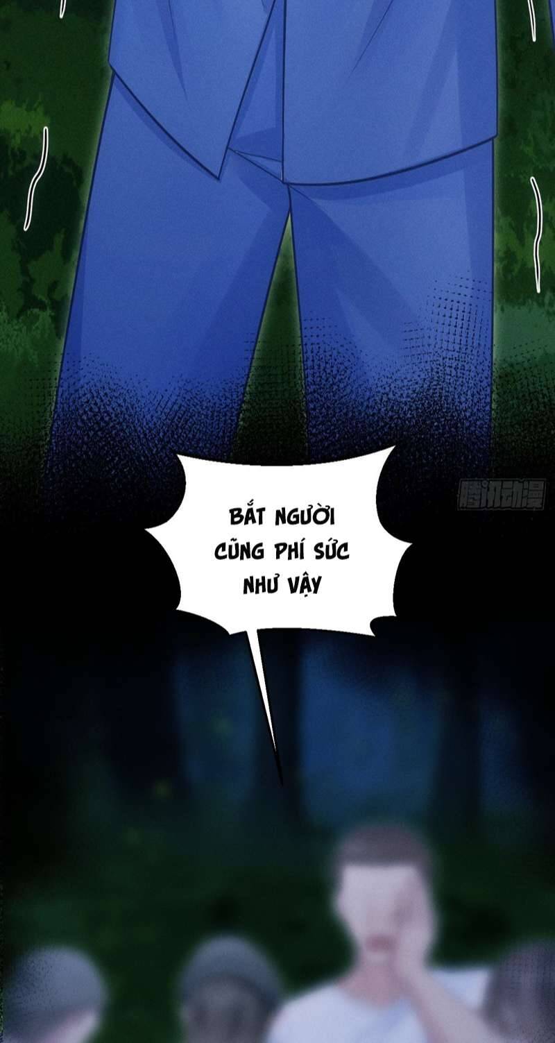 Tôi Hoài Nghi Ảnh Đế Đang Theo Đuổi Tôi Chapter  82 - 72