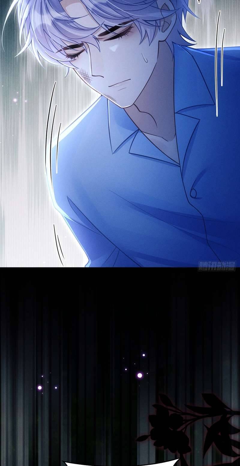 Tôi Hoài Nghi Ảnh Đế Đang Theo Đuổi Tôi Chapter  82 - 74