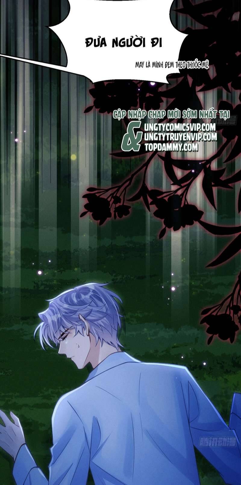 Tôi Hoài Nghi Ảnh Đế Đang Theo Đuổi Tôi Chapter  82 - 75