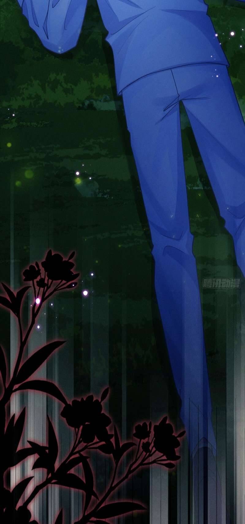 Tôi Hoài Nghi Ảnh Đế Đang Theo Đuổi Tôi Chapter  82 - 76