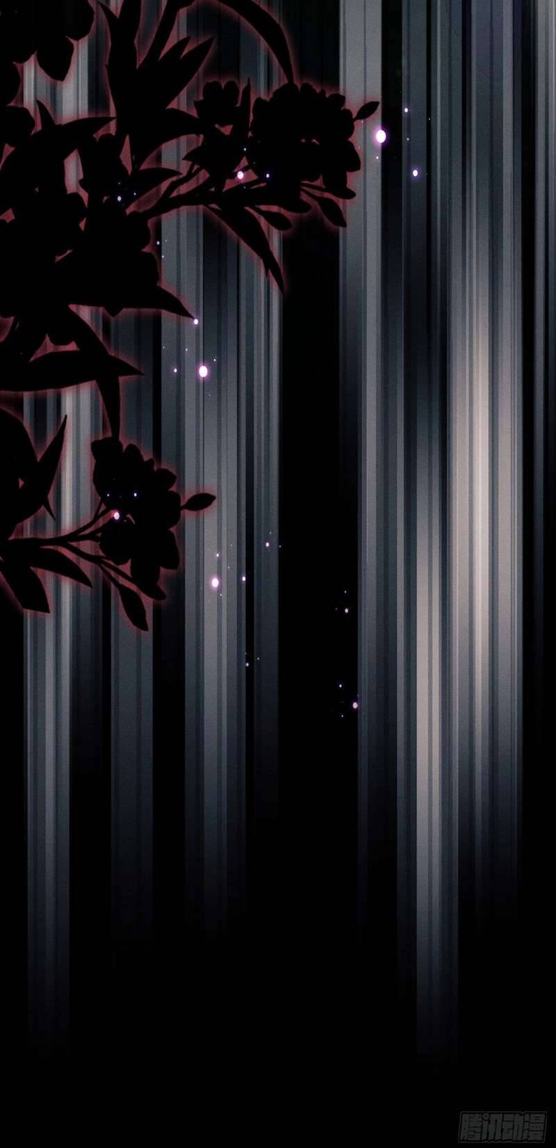 Tôi Hoài Nghi Ảnh Đế Đang Theo Đuổi Tôi Chapter  82 - 77