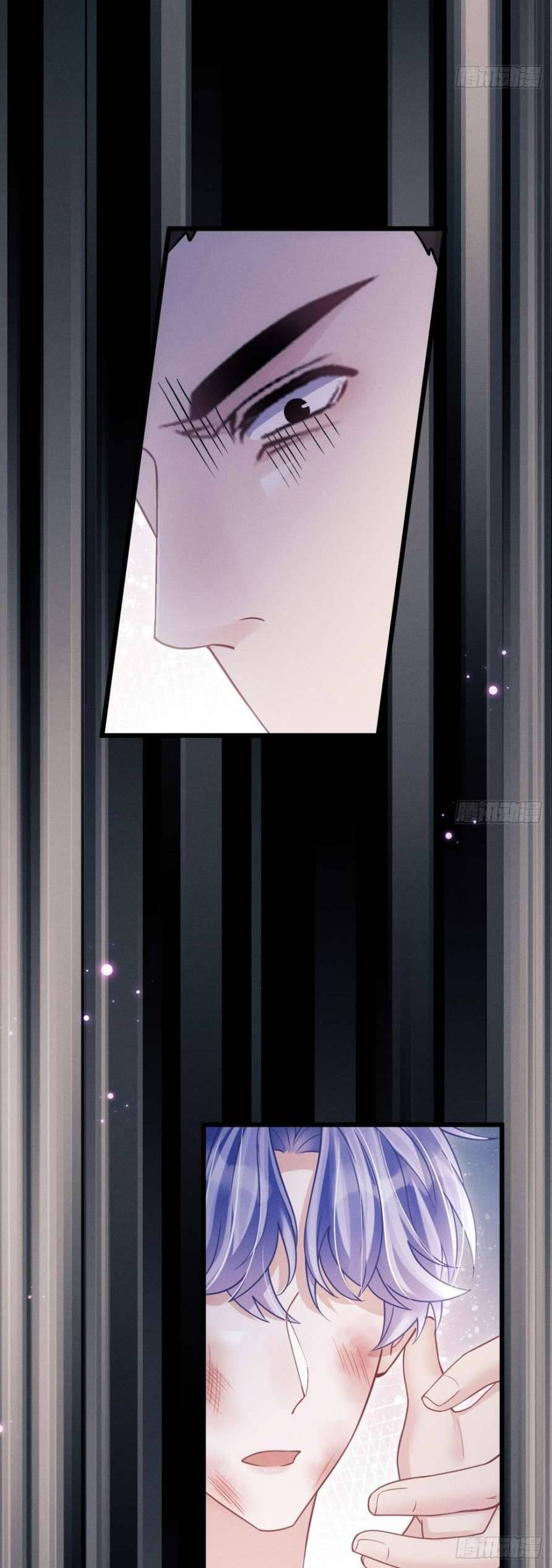 Tôi Hoài Nghi Ảnh Đế Đang Theo Đuổi Tôi Chapter  84 - 11