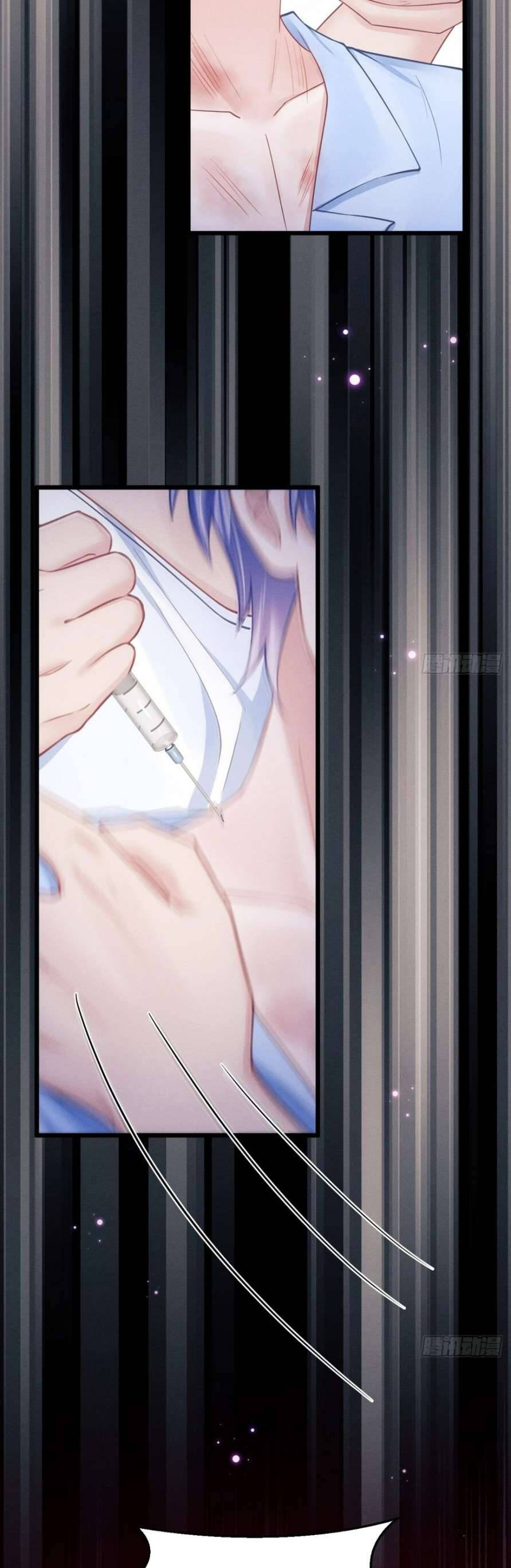 Tôi Hoài Nghi Ảnh Đế Đang Theo Đuổi Tôi Chapter  84 - 12