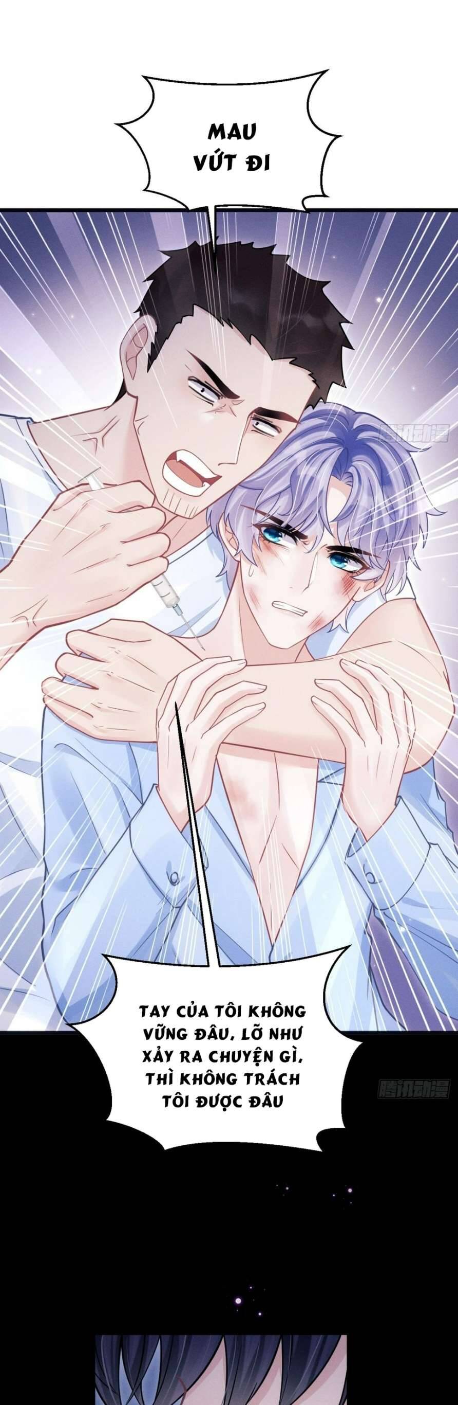 Tôi Hoài Nghi Ảnh Đế Đang Theo Đuổi Tôi Chapter  84 - 17