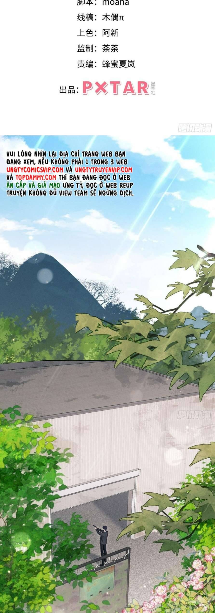 Tôi Hoài Nghi Ảnh Đế Đang Theo Đuổi Tôi Chapter  84 - 3