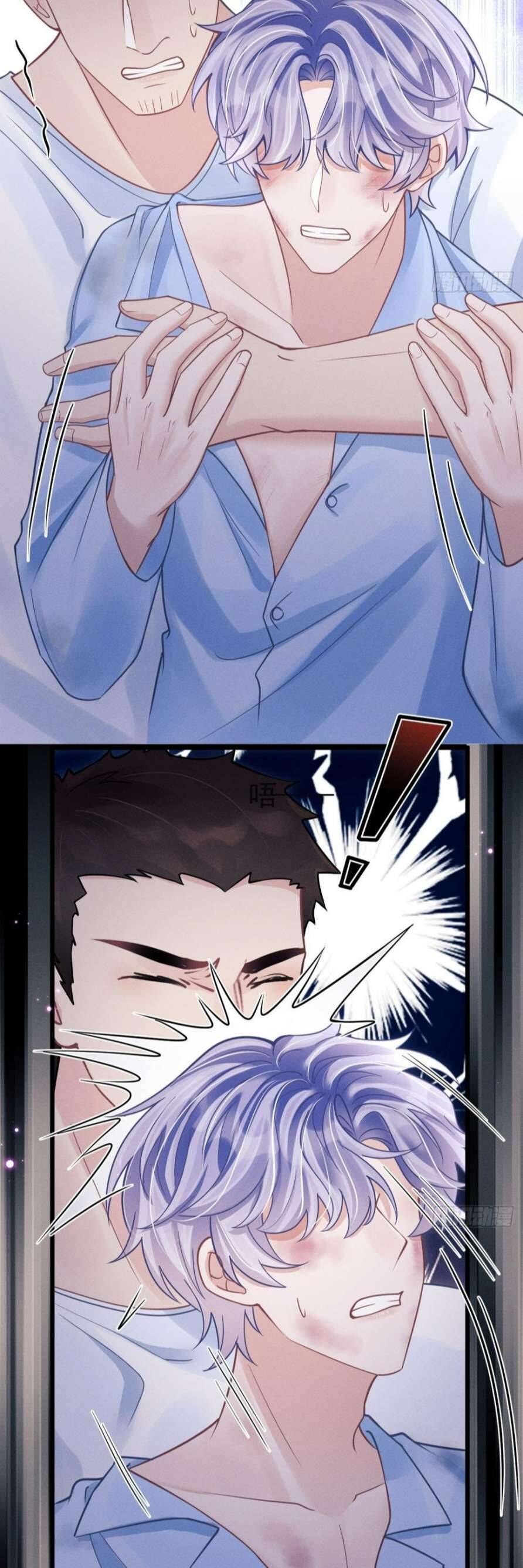 Tôi Hoài Nghi Ảnh Đế Đang Theo Đuổi Tôi Chapter  84 - 23