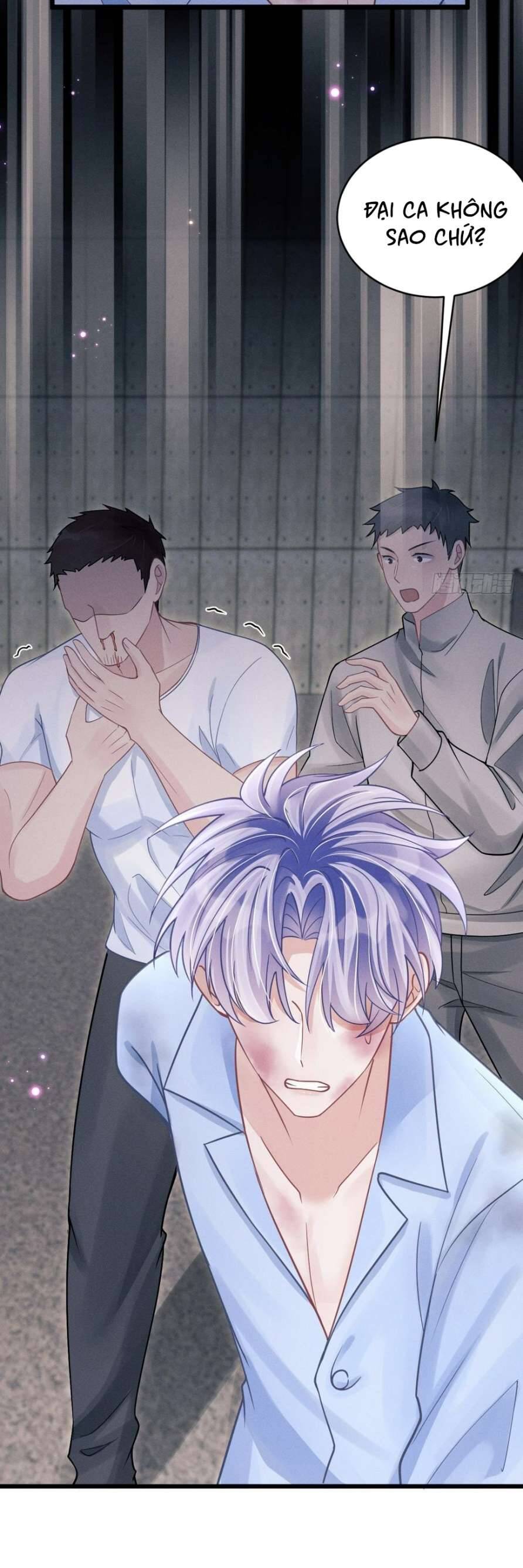 Tôi Hoài Nghi Ảnh Đế Đang Theo Đuổi Tôi Chapter  84 - 24