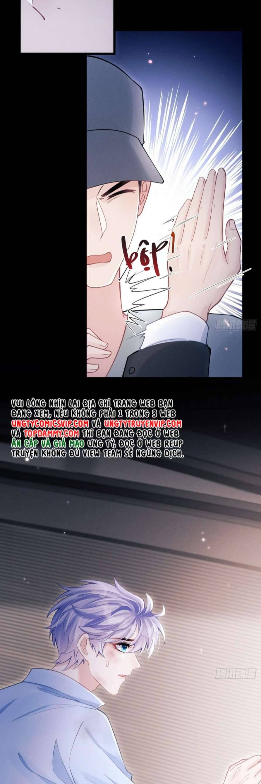 Tôi Hoài Nghi Ảnh Đế Đang Theo Đuổi Tôi Chapter  84 - 26