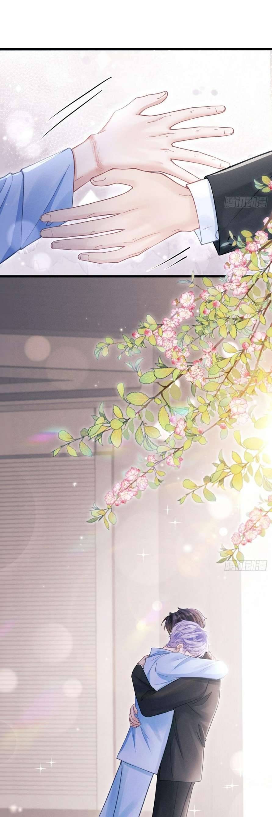 Tôi Hoài Nghi Ảnh Đế Đang Theo Đuổi Tôi Chapter  84 - 28